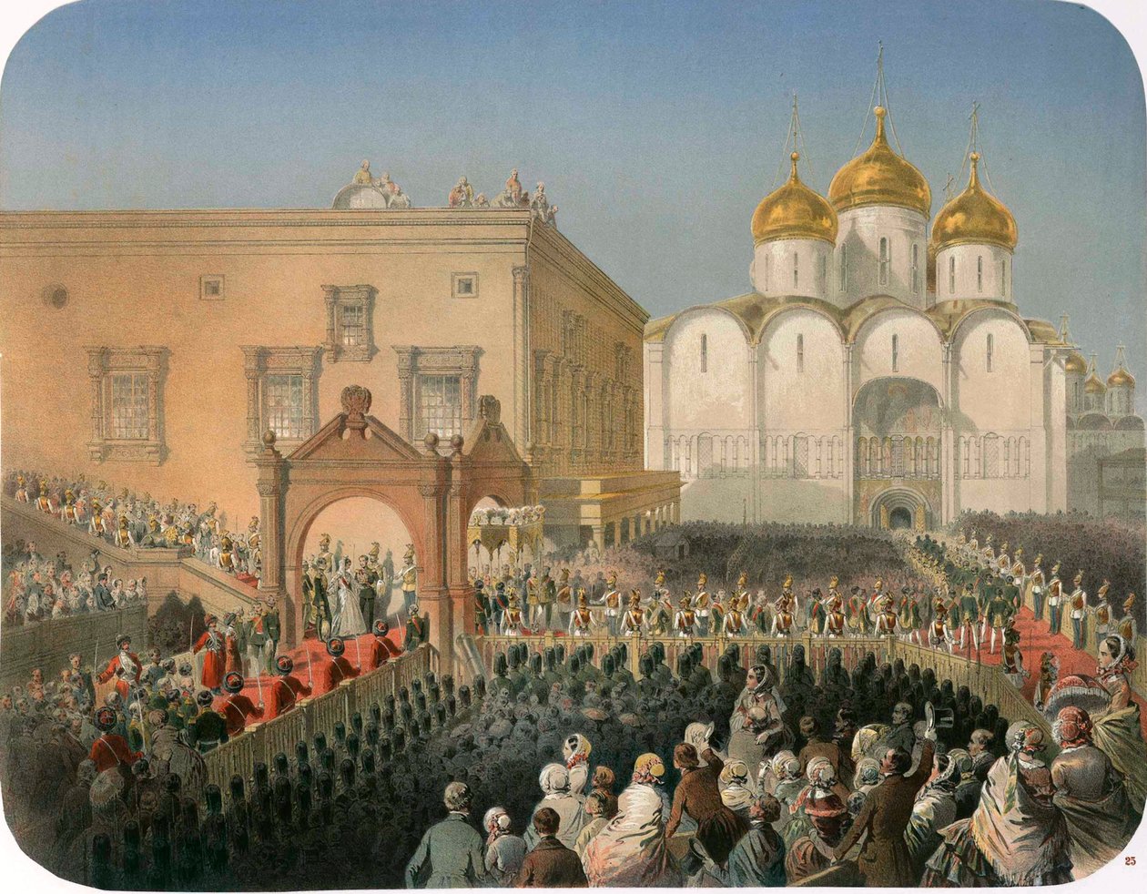 Tsarina Alexandra Feodorovna