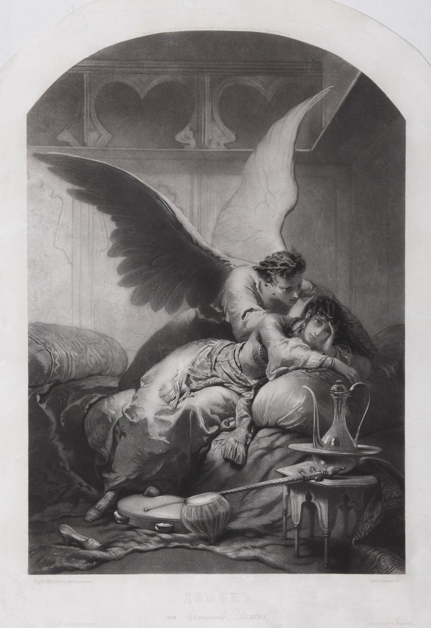 Tamara ve Şeytan. Mihail Lermontov