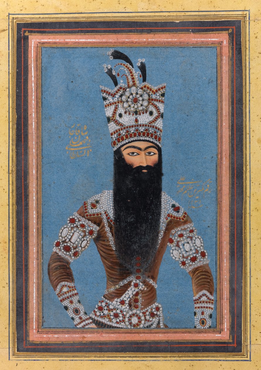 Fath Ali Shah Qajar