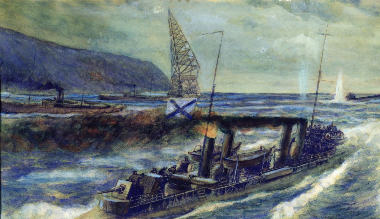 Alman U-Boat U 56, 20 Ekim 1916, 1940