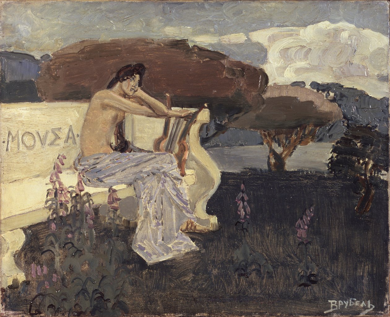 İlham perisi. Tiyatro perdesi tasarımı, c. 1890 by Mikhail Aleksandrovich Vrubel