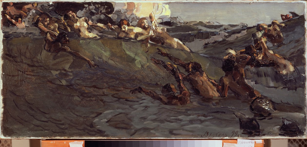 Naiad