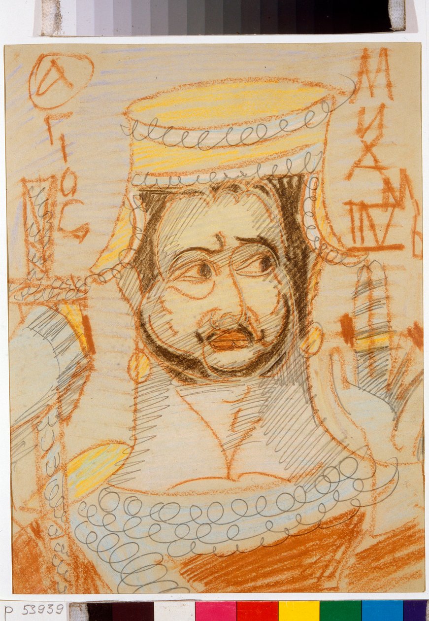 ""Başmelek Aziz Mikail