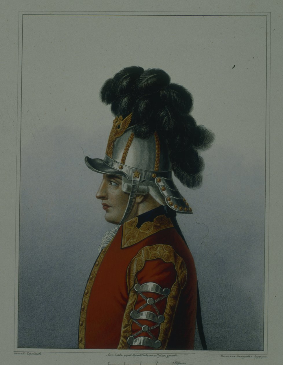 1764-1796