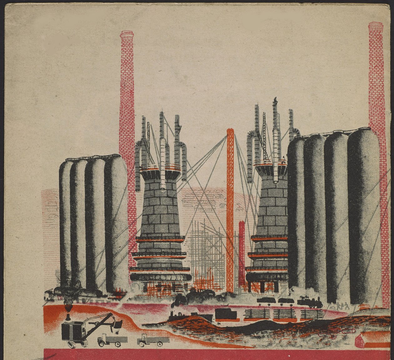 Gurevich, Mikhail Lvovich (1904-1943) tarafından "Kuznets Metalurjik Kombinasyon: Bir Sosyalist Dev"" adlı çocuk kitabı için illüstrasyon. renkli litografi by Mikhail Lvovich Gurevich