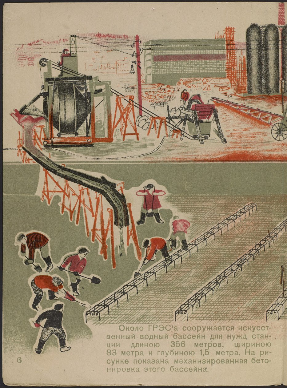 Resim du livre enfants ""Combinat metallurgique Kuznets: un geant socialiste"" - Gurevich, Mikhail Lvovich (1904-1943) tarafından yazılan ""Kuznets Metallurgical Combine: A Socialist Giant"" adlı çocuk kitabı için illüstrasyon. renkli litografi by Mikhail Lvovich Gurevich