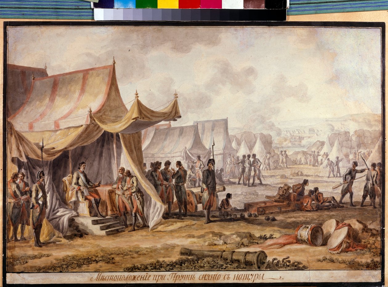 Büyük Kuzey Savaşı - 1710-1711 Rus-Türk Savaşı: Rusya
