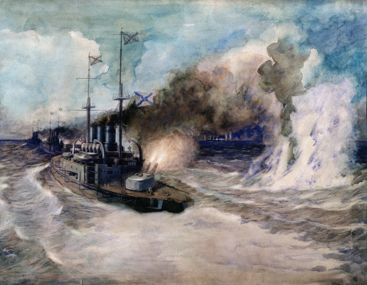 5 Kasım 1914