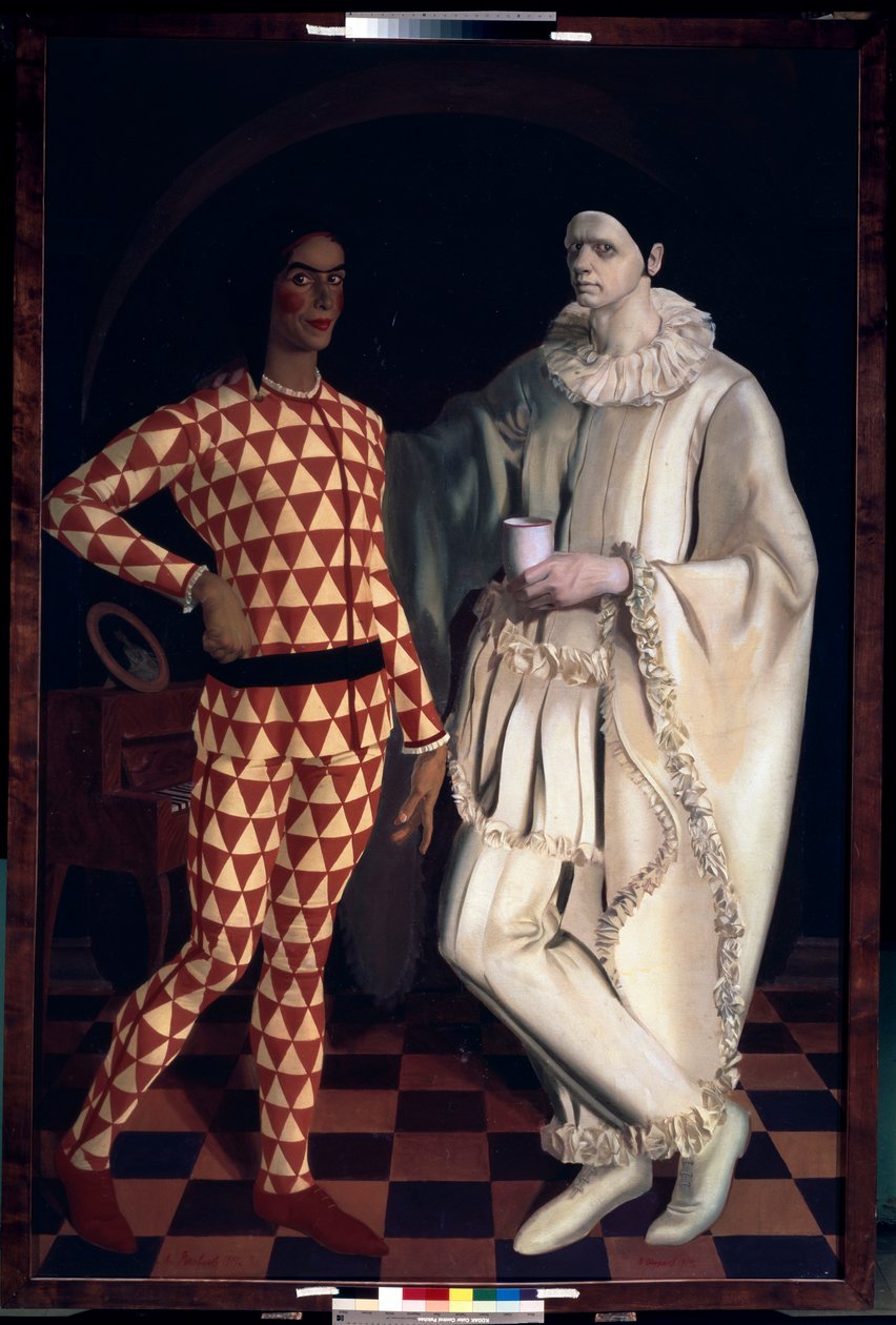 Alegorik sahne. (Birkaç sevgili, birkaç güvercin ve Cupid çalan müzikle çevrili). Sergei Yurievich Sudeykin (Serge Soudeikine) (1882-1946), tuval üzerine yağlı boya, yaklaşık 1910. Rus sanatı, 20. yüzyıl, art nouveau, modernizm. by Mikhail Nikolayevich Yakovlev