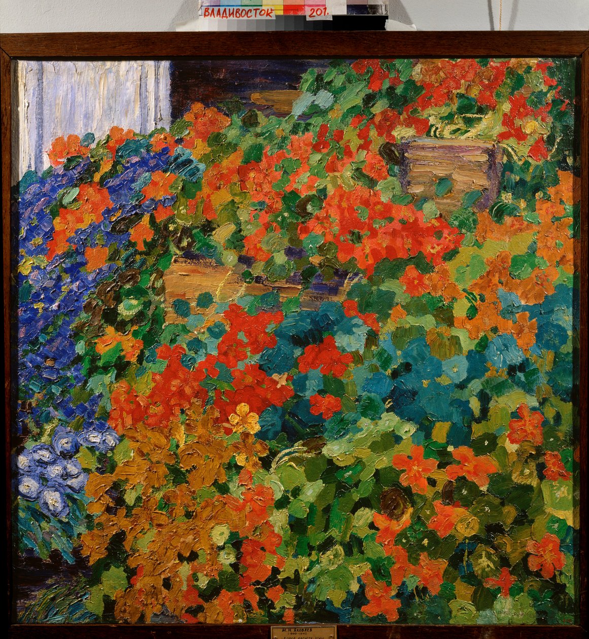 Ağustos Halısı - Tablo Mikhail Nikolayevich Yakovlev (1880-1942), tuval üzerine yağlı boya by Mikhail Nikolayevich Yakovlev