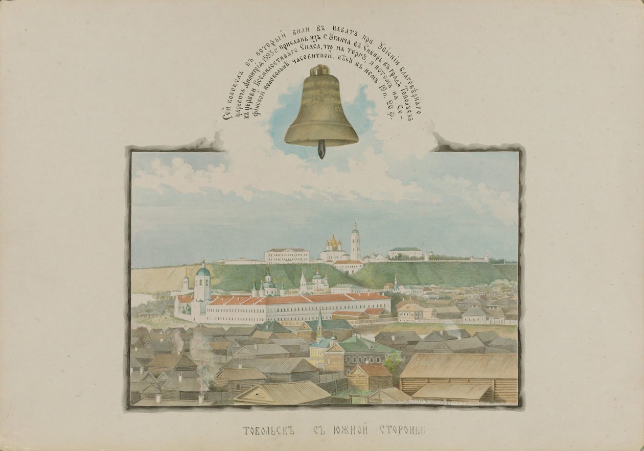 Tobolsk