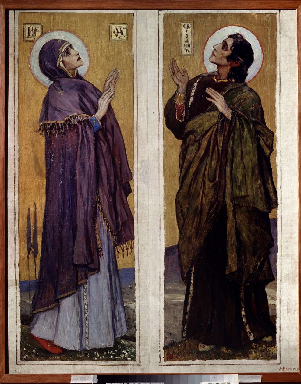 Bakire ve Vaftizci Yahya (Bakire ve Vaftizci Yahya). Resim, Mikhail Vasilyevich Nesterov (1862-1942), tuval üzerine yağlı boya by Mikhail Vasilievich Nesterov