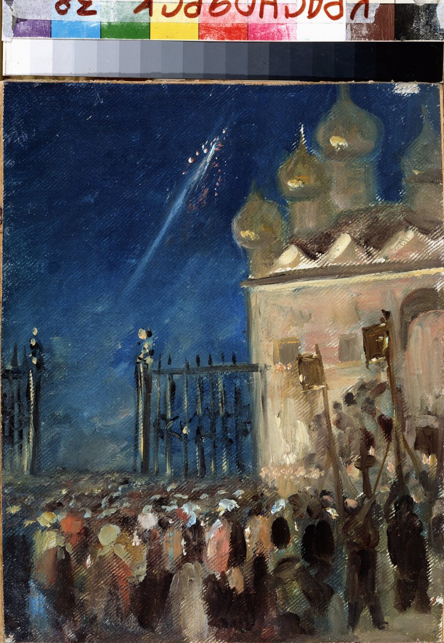Paskalya Matinleri. Mihail Vasilyevich Nesterov (1862-1942), karton üzerine yağlı boya çalışması. Rus sanatı, sembolizm. Devlet V. Surikov Sanat Müzesi, Krasnoyarsk (Rusya) by Mikhail Vasilievich Nesterov