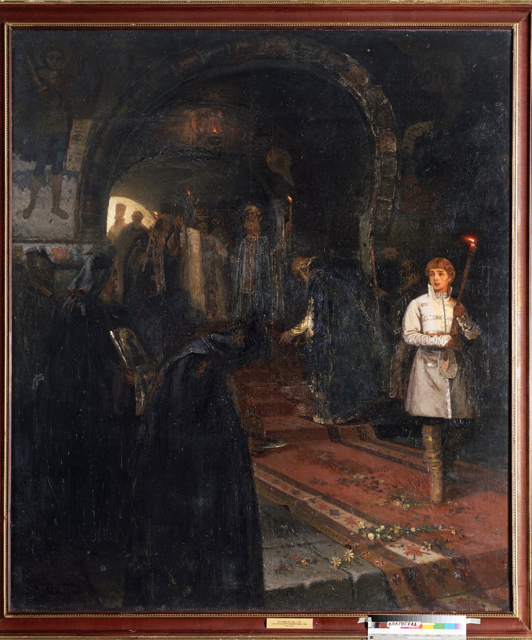 Çar'ın Mahkemesi'nde yalvaranlar. (Çar'ın Mahkemesinde Dileyenler). Büyük İvan (1462-1505), 1472'de Sophie (nee Zoe Paleologue, 1455-1503 civarında) ile evlendiğinde, büyük prens Moskova'yı üçüncü Roma yapmak istedi. Mikh'in resmi by Mikhail Vasilievich Nesterov