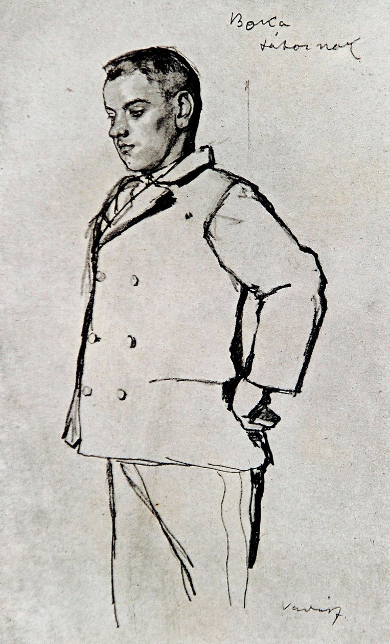 Ferenc Molnár- Paul Street Boys