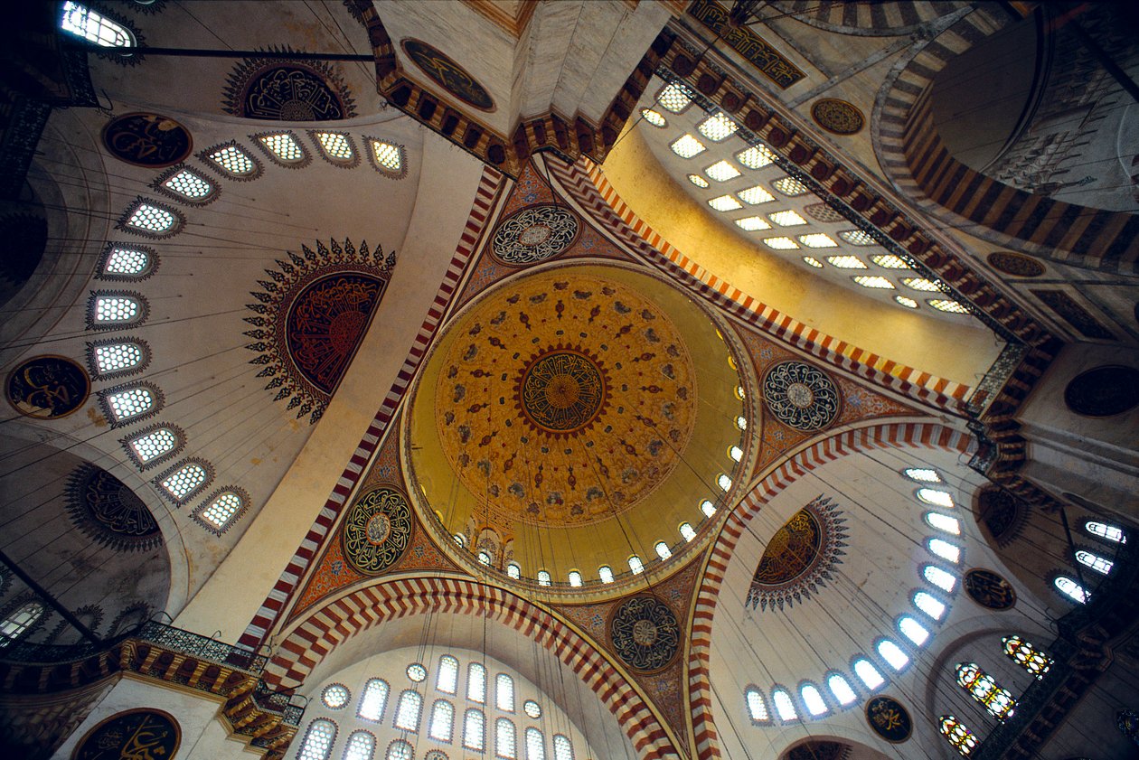 Süleymaniye Camii