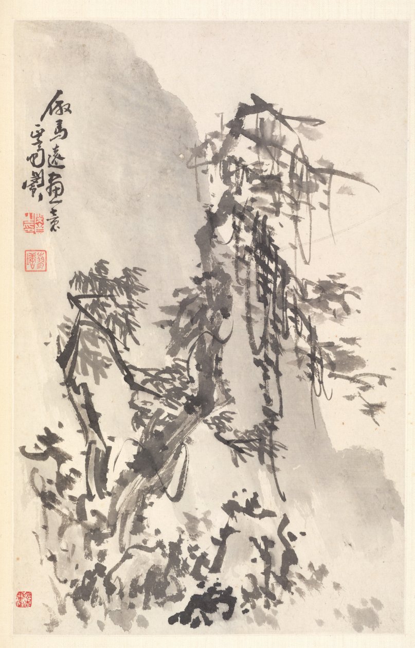 Ma Yuan Tarzında Manzara, 1788. by Min Zhen