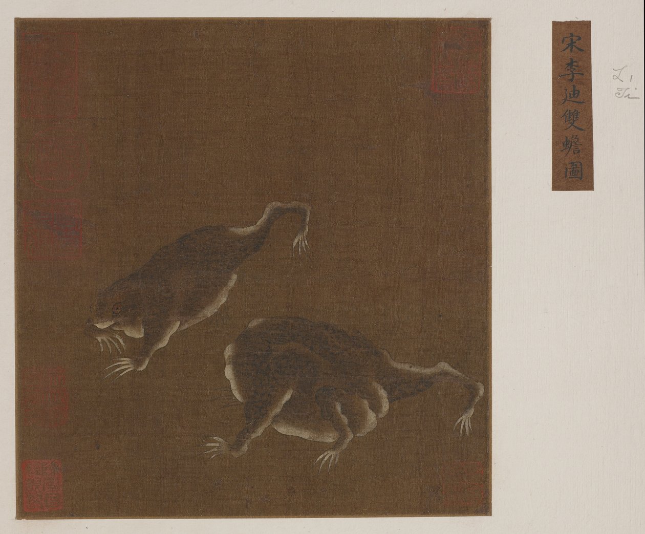 Bir Çift Üç Bacaklı Kurbağa by Ming Dynasty Chinese School