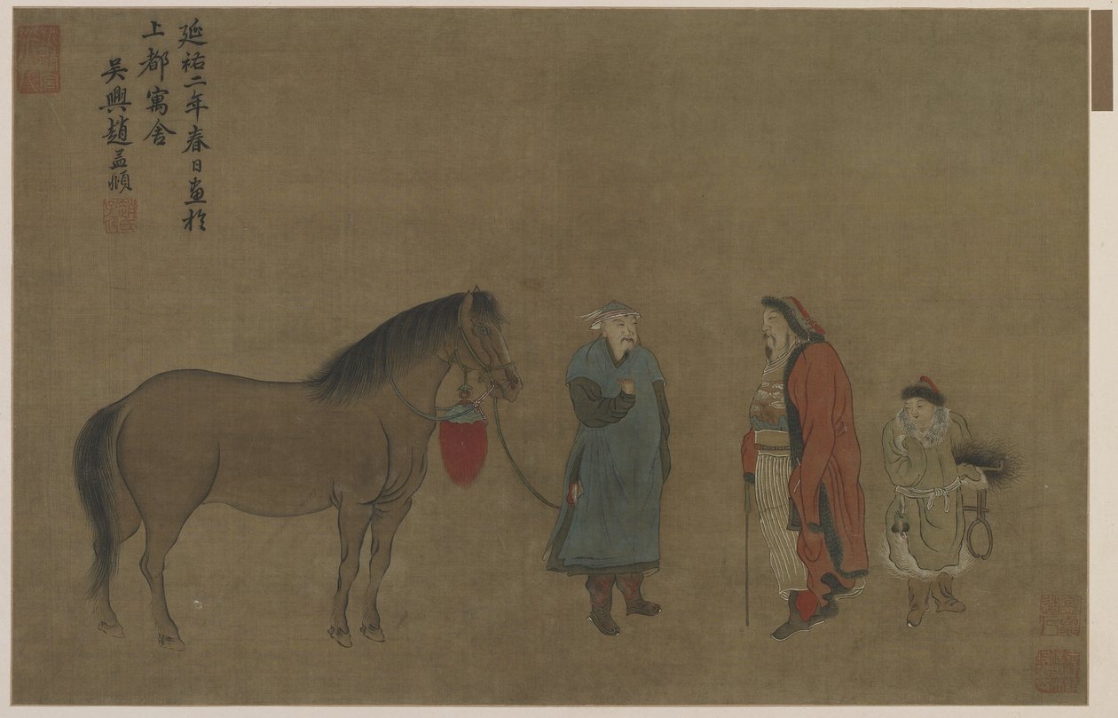Bir at, iki adam ve bir oğlan by Ming Dynasty Chinese School