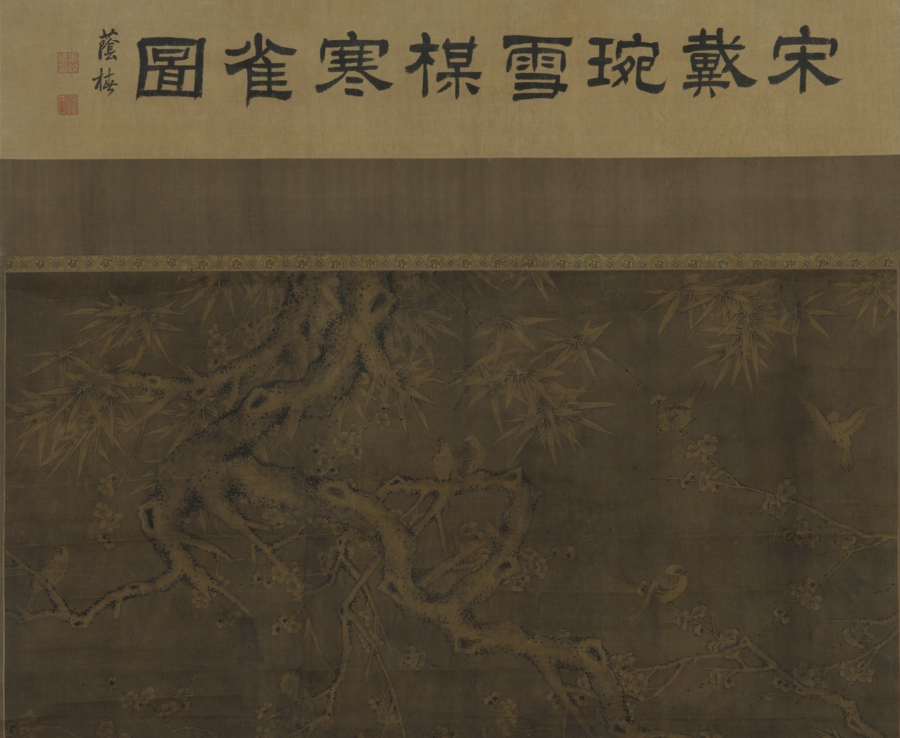 Kuşlar, erik çiçekleri, bambu ve kar by Ming Dynasty Chinese School