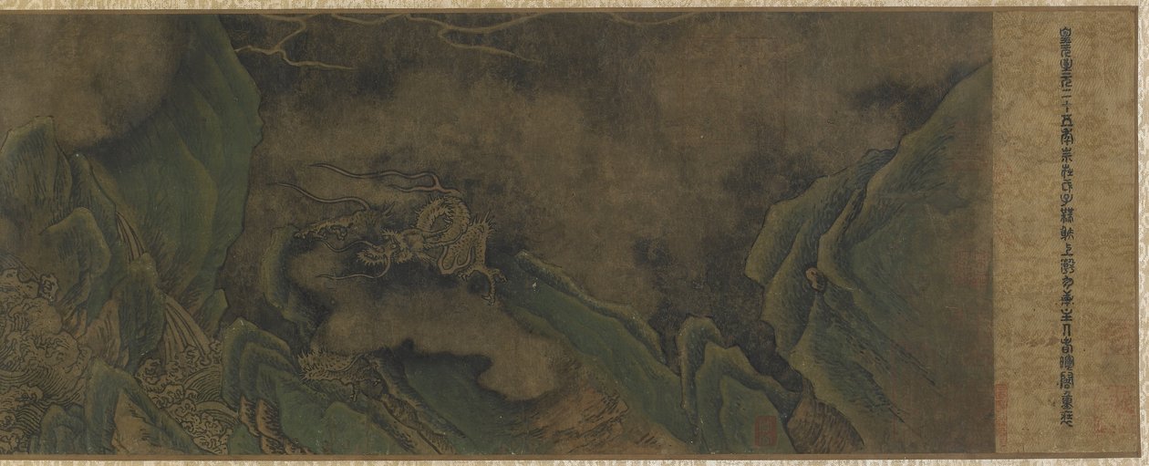Bulutlardaki ve sulardaki ejderhalar (kağıt üzerinde mürekkep ve renk) by Ming Dynasty Chinese School