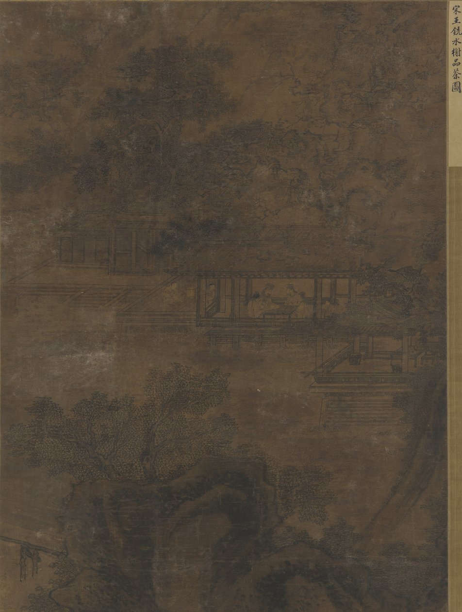 Manzara: ağaçların altında bir köşkte iki adam by Ming Dynasty Chinese School