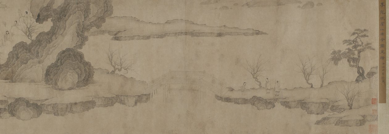 Ölümsüzler Diyarı (kağıt üzerine mürekkep) by Ming Dynasty Chinese School