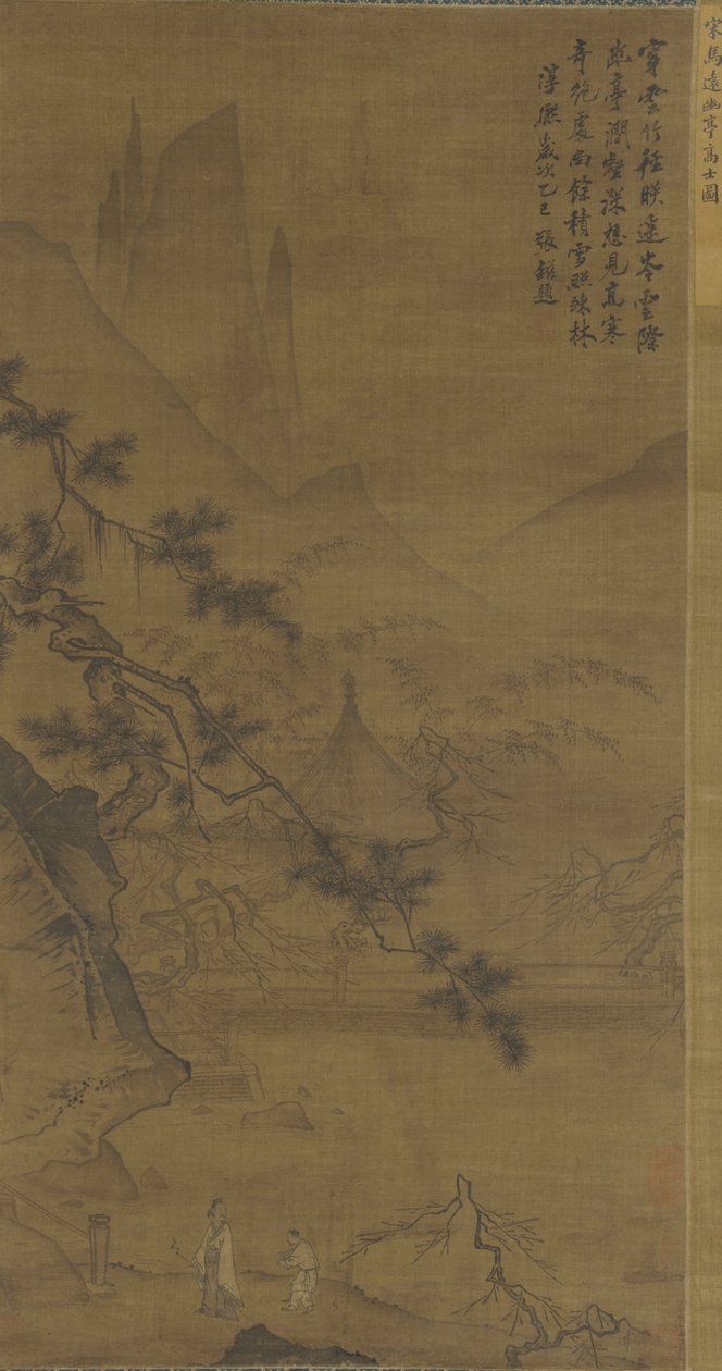Akademik Yaklaşan Tenha Köşk, 15.-16. yüzyıl by Ming Dynasty Chinese School