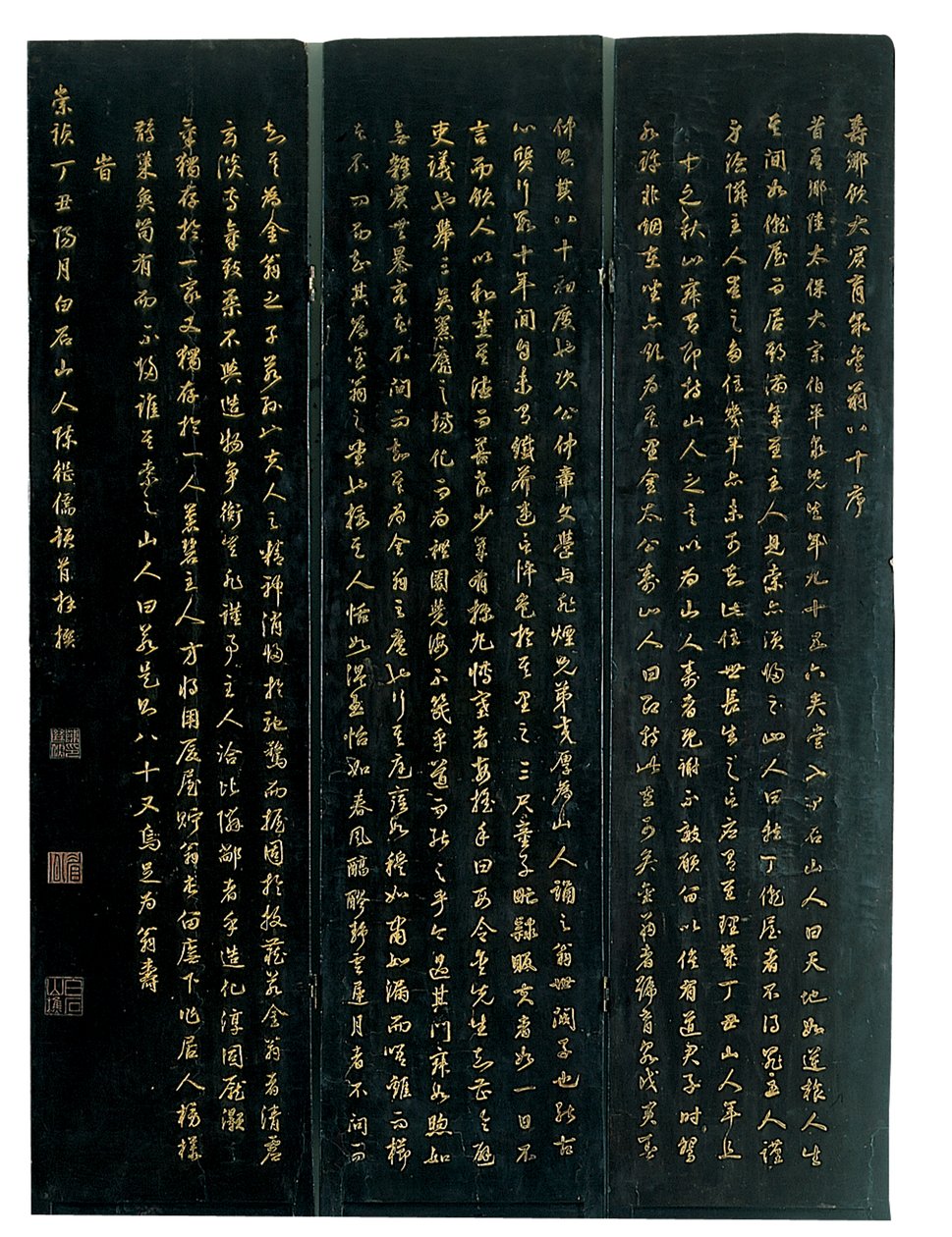 On iki panelli koromandel ekranın üç paneli, Weiping by Ming Dynasty Chinese School