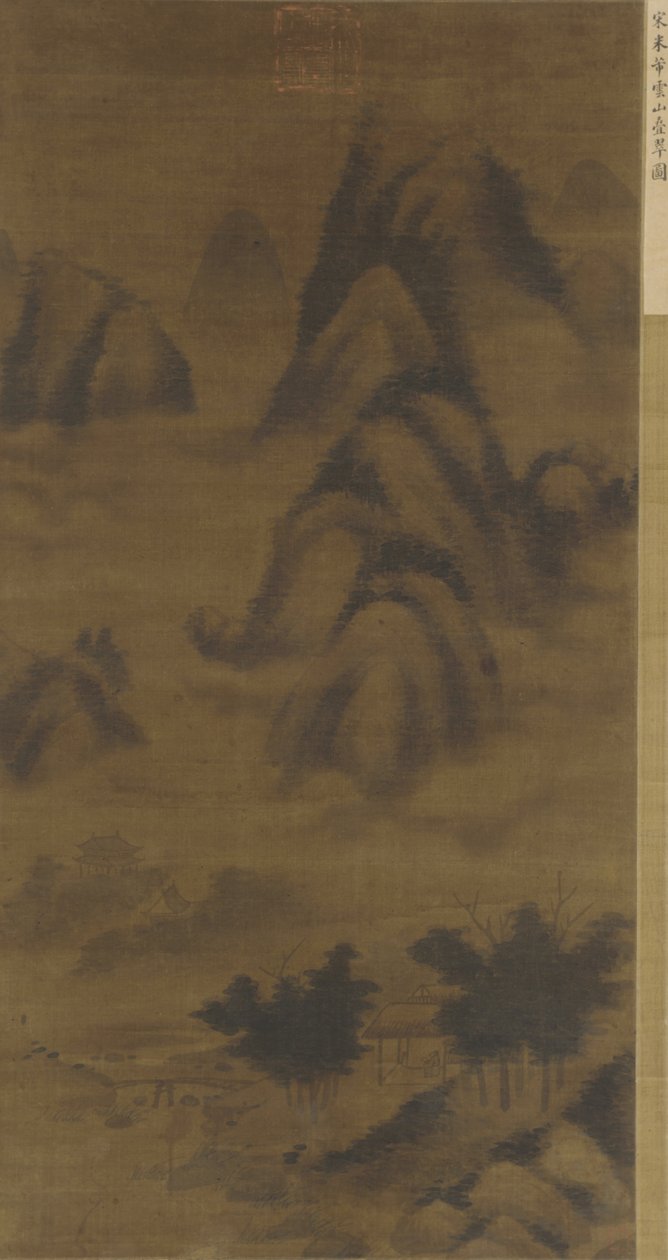 Bulutlardaki Yemyeşil Tepeler, muhtemelen 16. yüzyıl by Ming Dynasty Chinese School