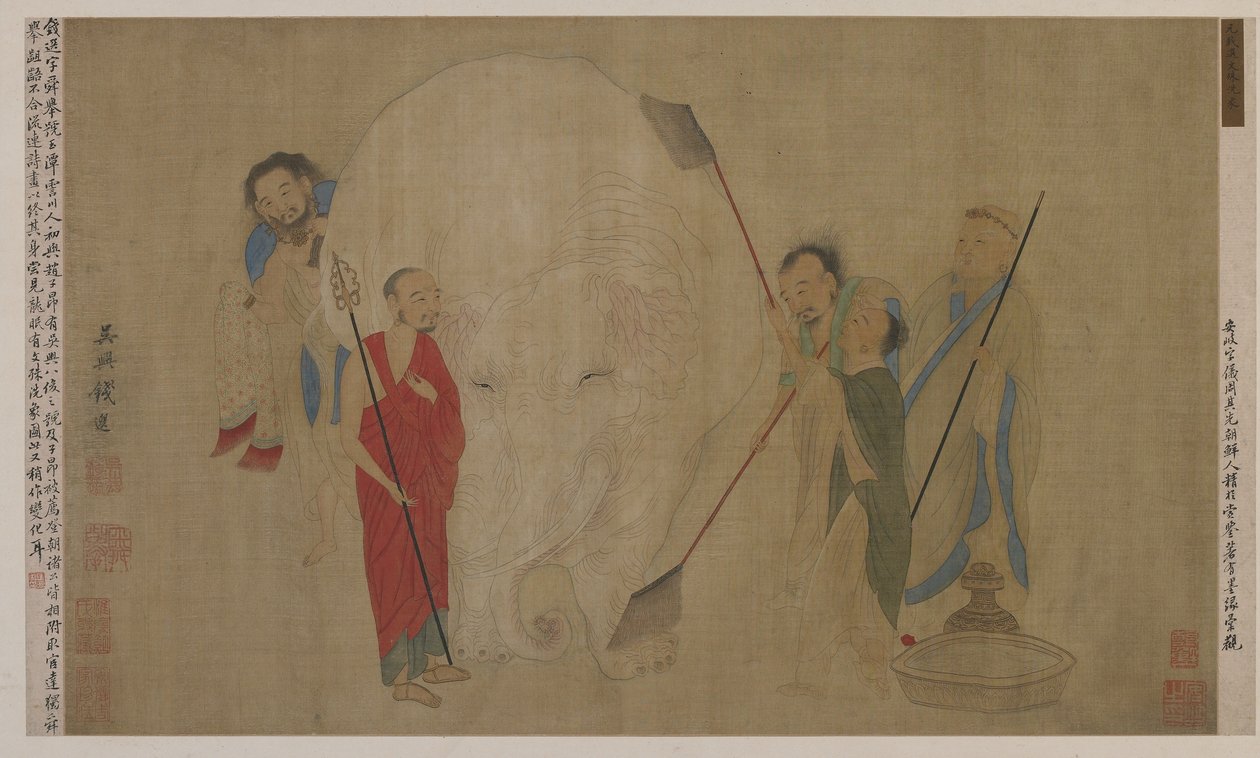 fil yıkama by Ming Dynasty Chinese School