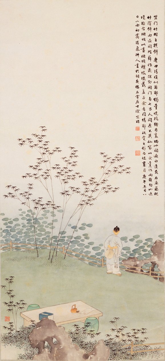 Lotus Pond