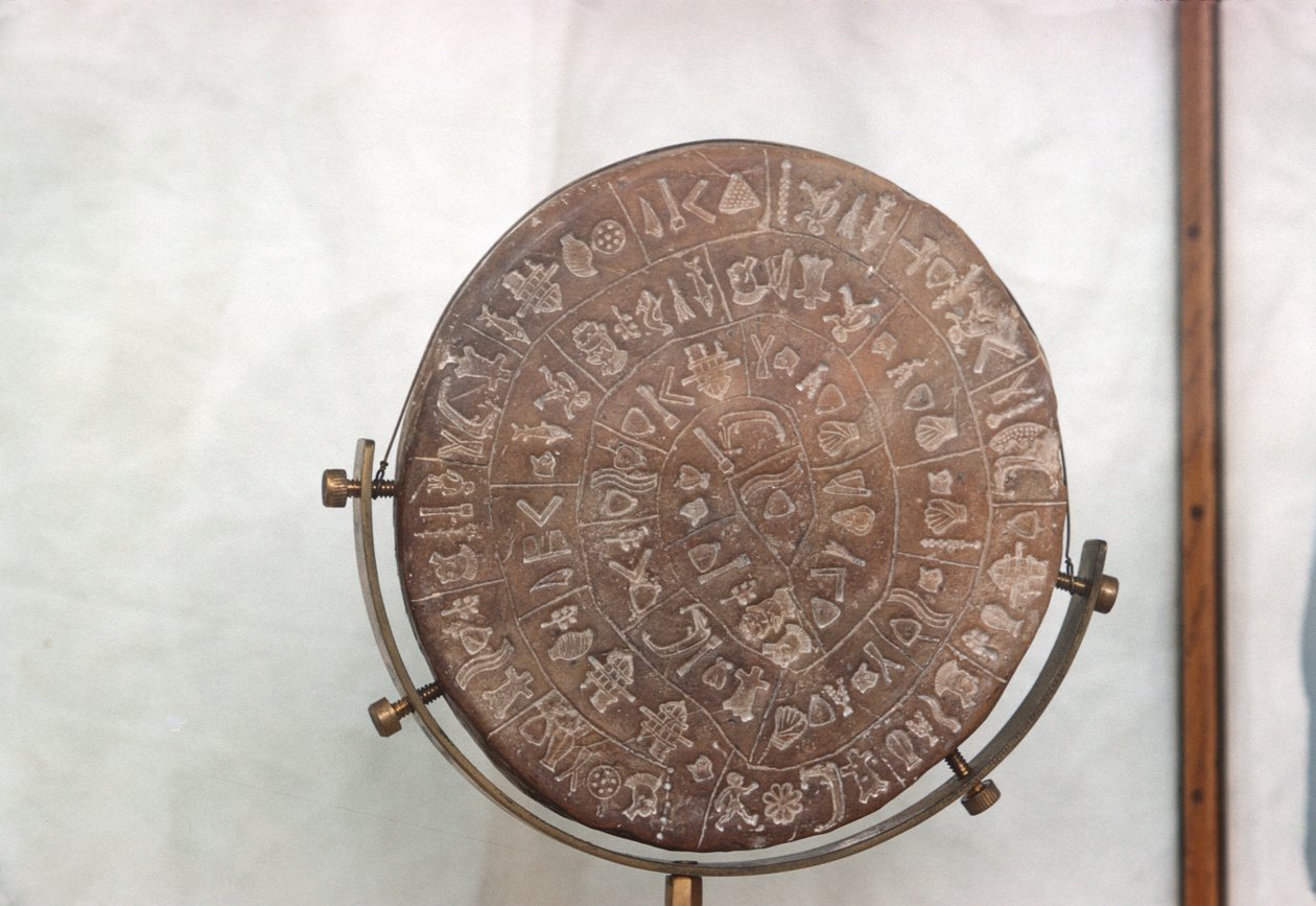 Phaestos Diski, MÖ 1700-1600 (pişmiş kil) by Minoan