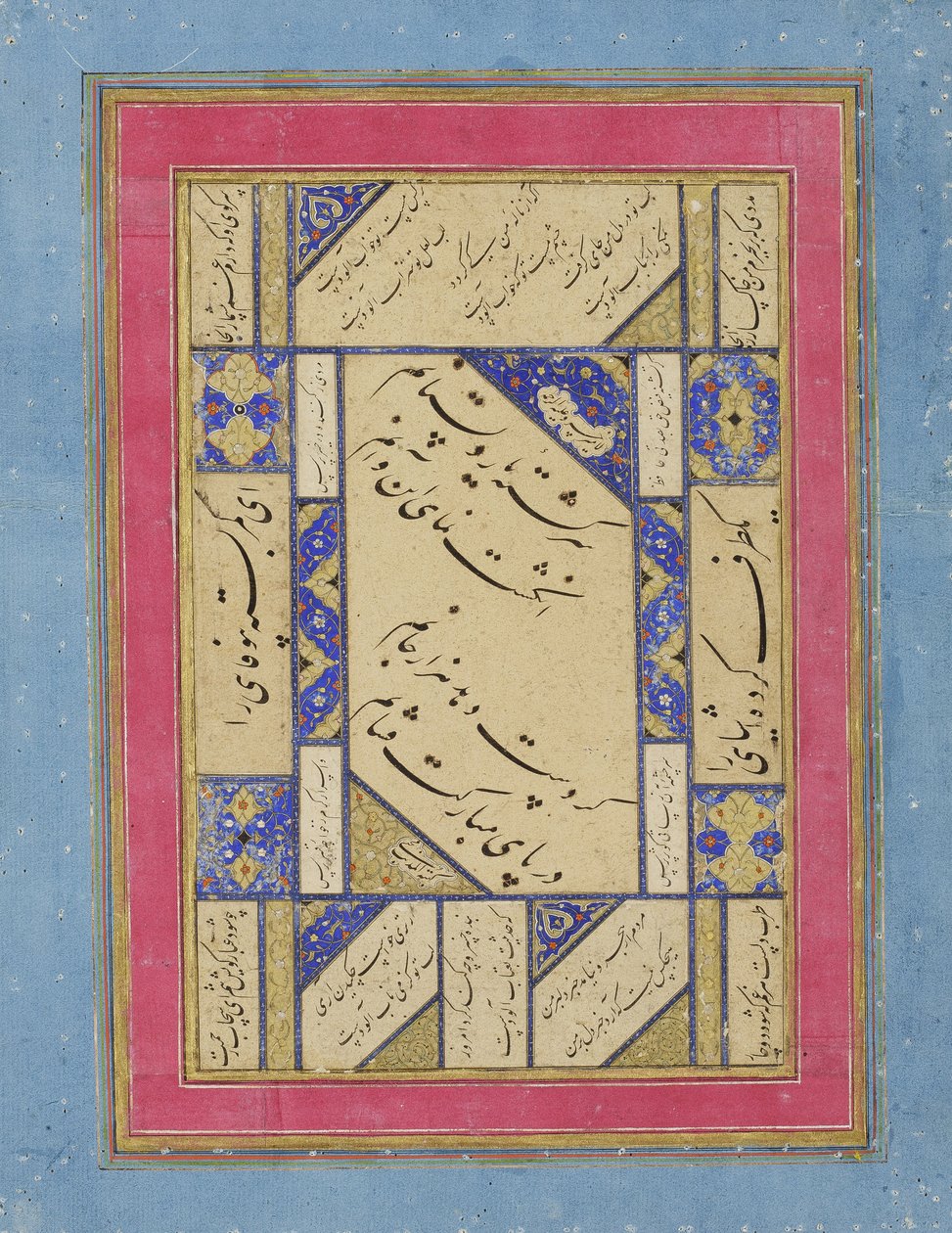 Süleyman ve Saba Kraliçesi resminin arka yüzündeki hat, c.1760 (kağıt üzerinde opak wc ve altın) by Mir Kalan Khan