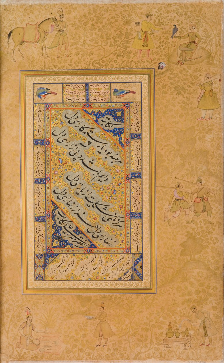  by Mir Ali Al Husayni