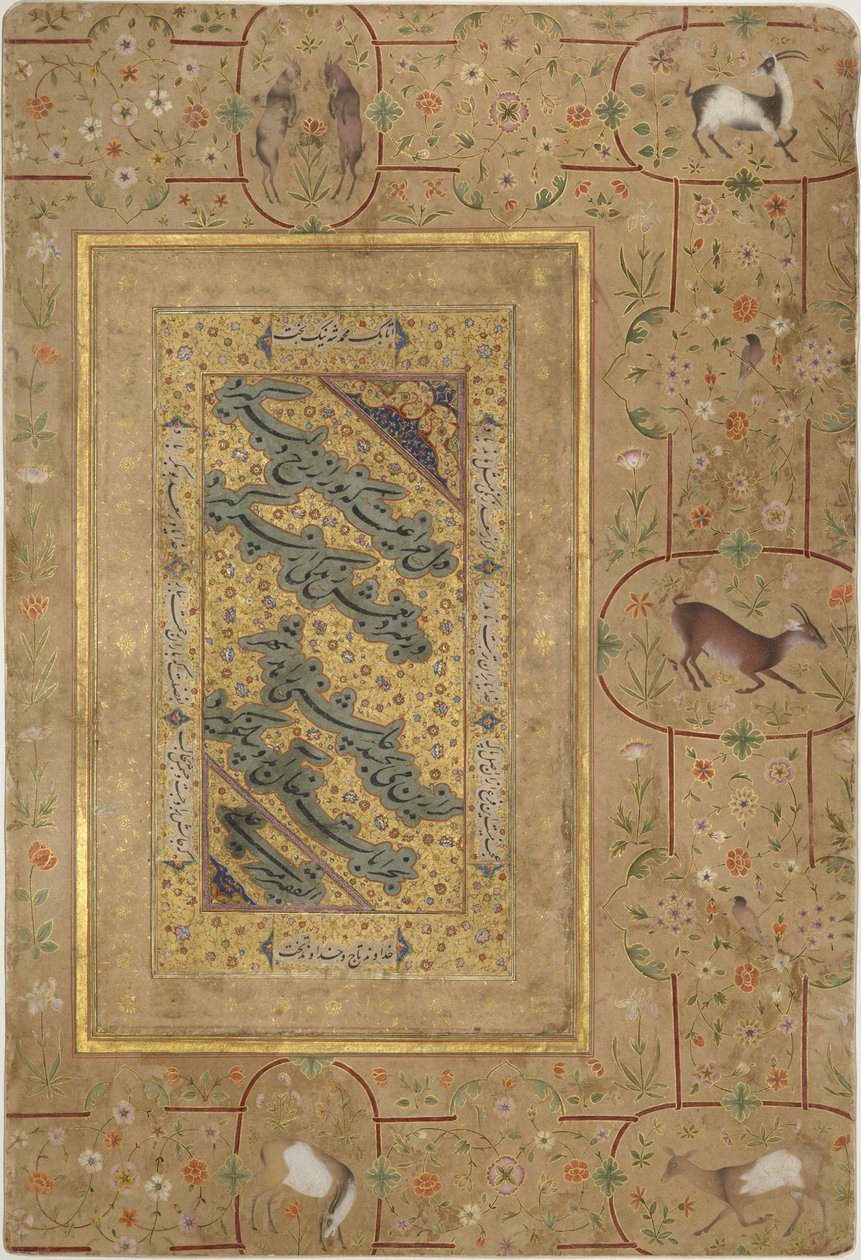 Nastalik Hat Sanatı, 16. Yüzyılın İlk Yarısı.. by Mir Ali Haravi