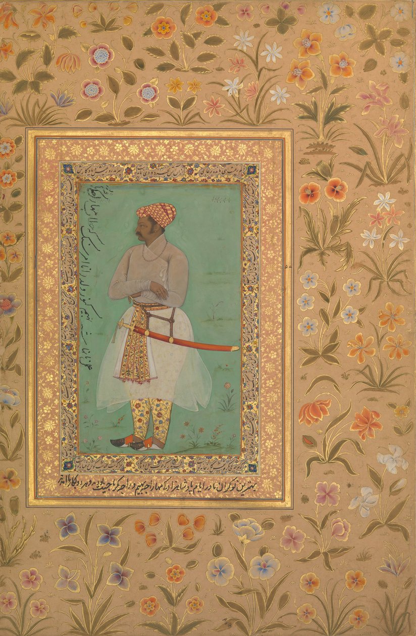 Maharaja Bhim Kanwar