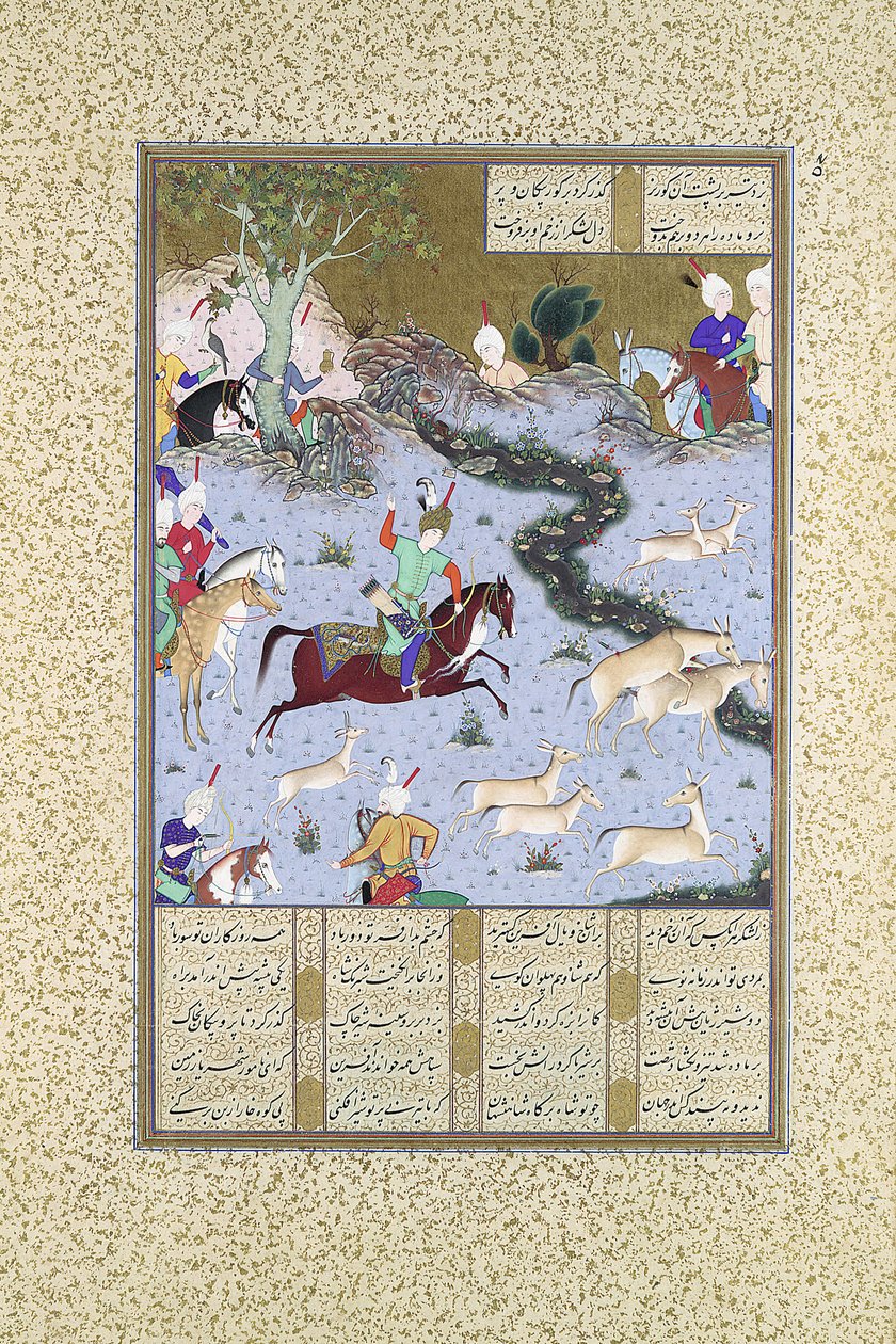 Bahram Gür Bağlama Onagerlerini İğneler, Shahnama