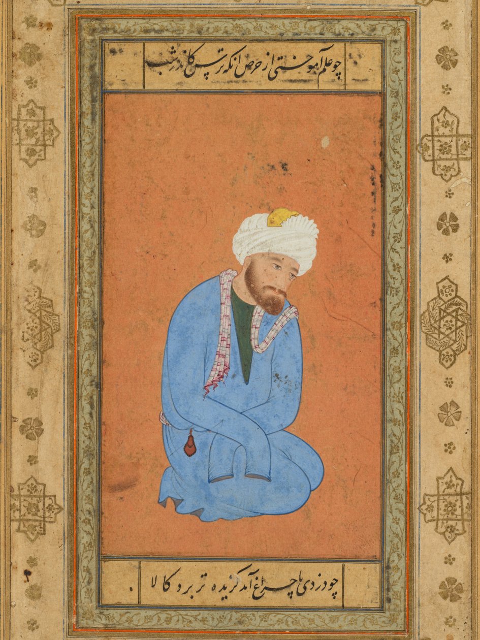 Prens Salim Albümünden diz çökmüş kutsal bir adamın portresi, c. 1556-60, sınır c. 1602. by Mir Sayyid Ali