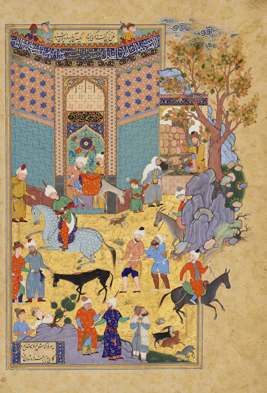 Eşek satışı. Yedi Aurang, Jami. 1556-65. daha özgür by Mirza Ali