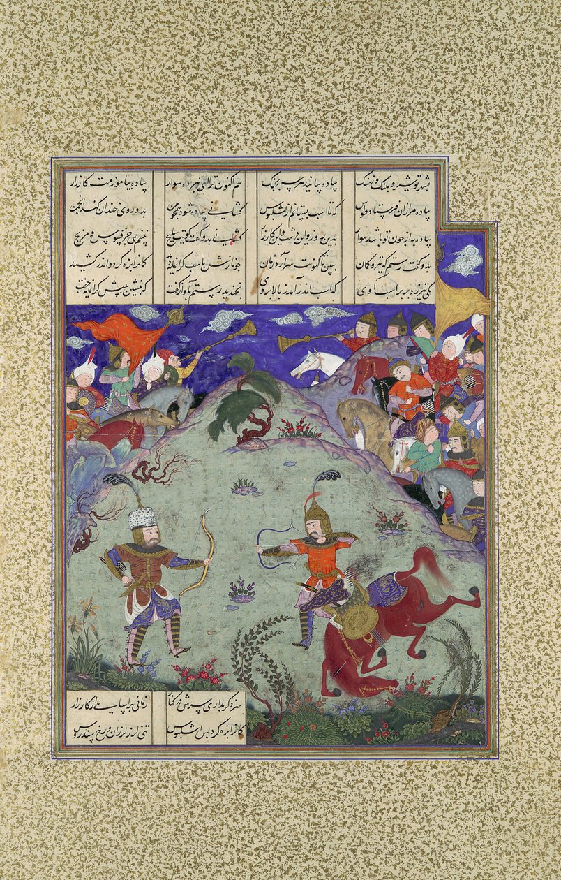 Rüstem ve Aşkabus