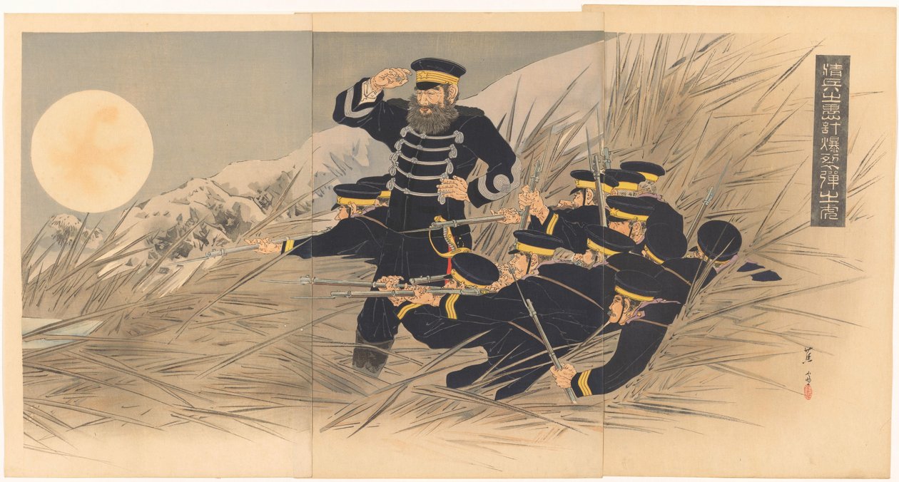 Kaplanlar ve Askerler by Mishima Shôsô