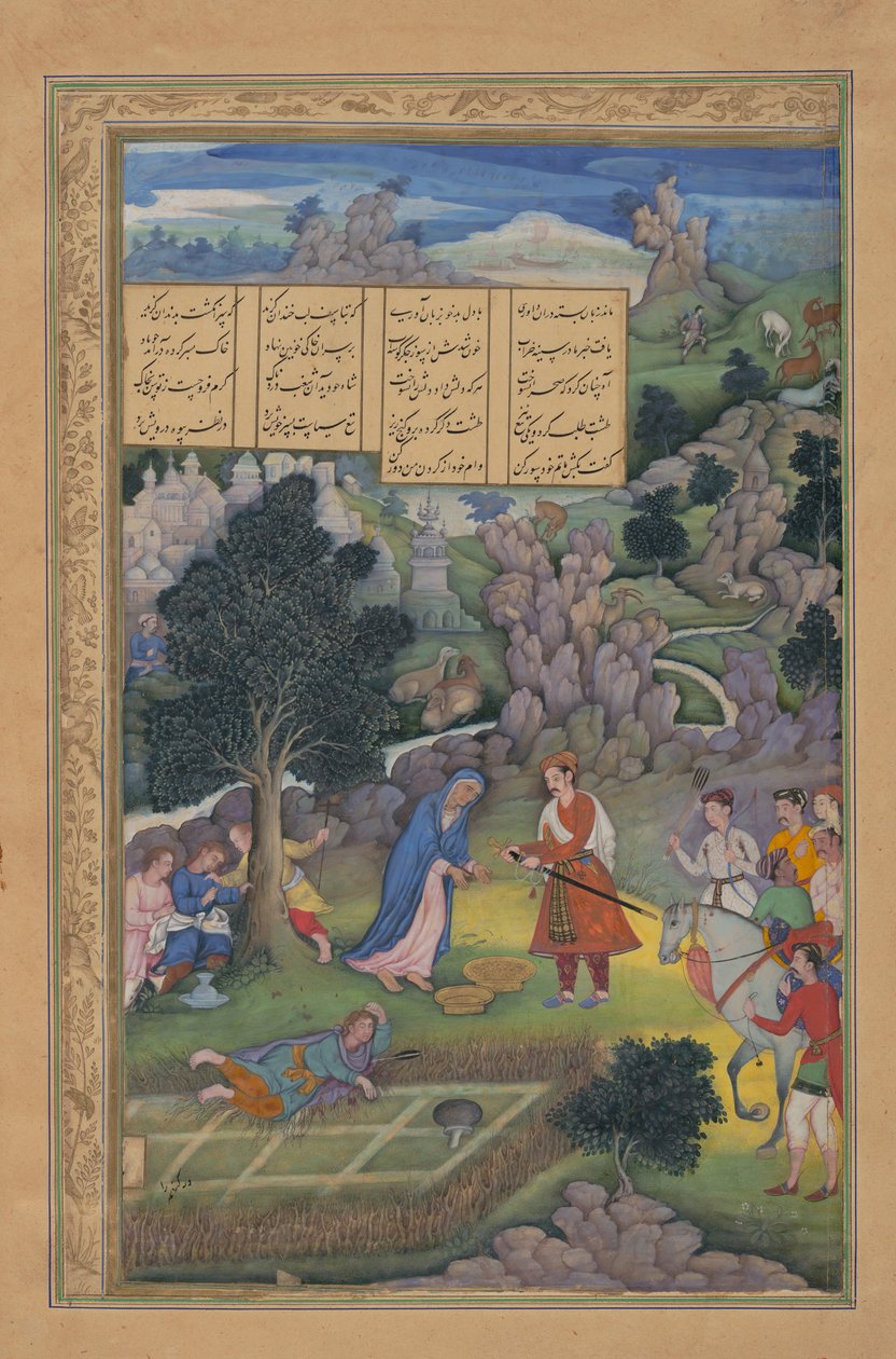 Bir Kral, Yaslı Bir Anneyi Affetmeyi Teklif Ediyor, Khamsa