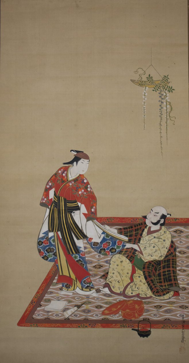 Samuray planı d Wakashū ve Wakashū, Air ry 18. hat ry. by Miyagawa Issho