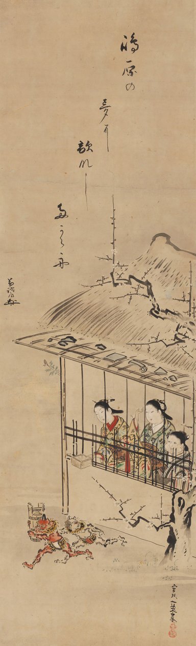 Shimabara Nezaketçiler Şeytanları Exorcising, 18. yüzyılın ikinci yarısı. by Miyagawa Issho