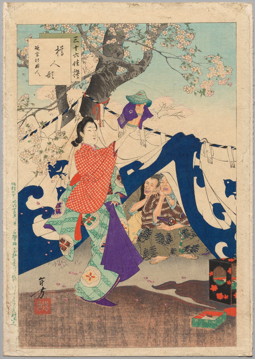 Bir Kovadan Yapılmış Bir Kukla, Enpō Döneminin Kadını (1673-1681), Otuz Altı Zarif Seçim serisinden by Mizuno Toshikata