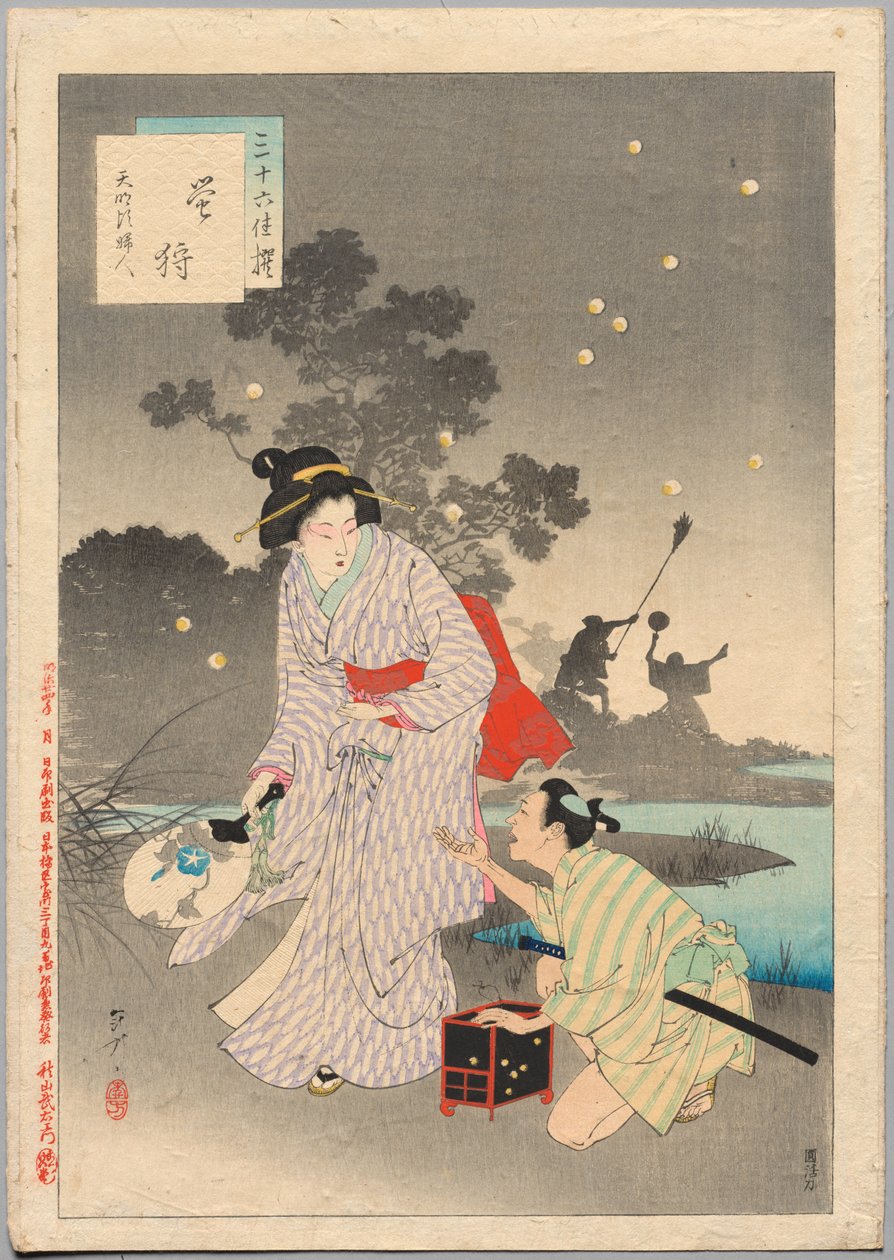Ateşböceklerinin Peşinde, Tenmei Çağının Leydisi 1781-1789..., 1894. by Mizuno Toshikata
