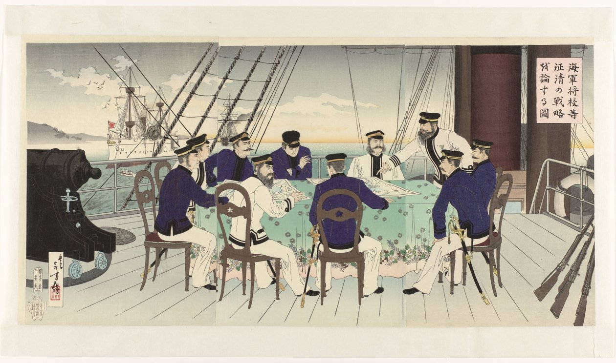 Deniz subaylarının Çin'e karşı askeri strateji üzerine tartışması Kaigun shôkôra seishin no senryuaku o ronzuru zu (nesnedeki başlık) by Mizuno Toshikata