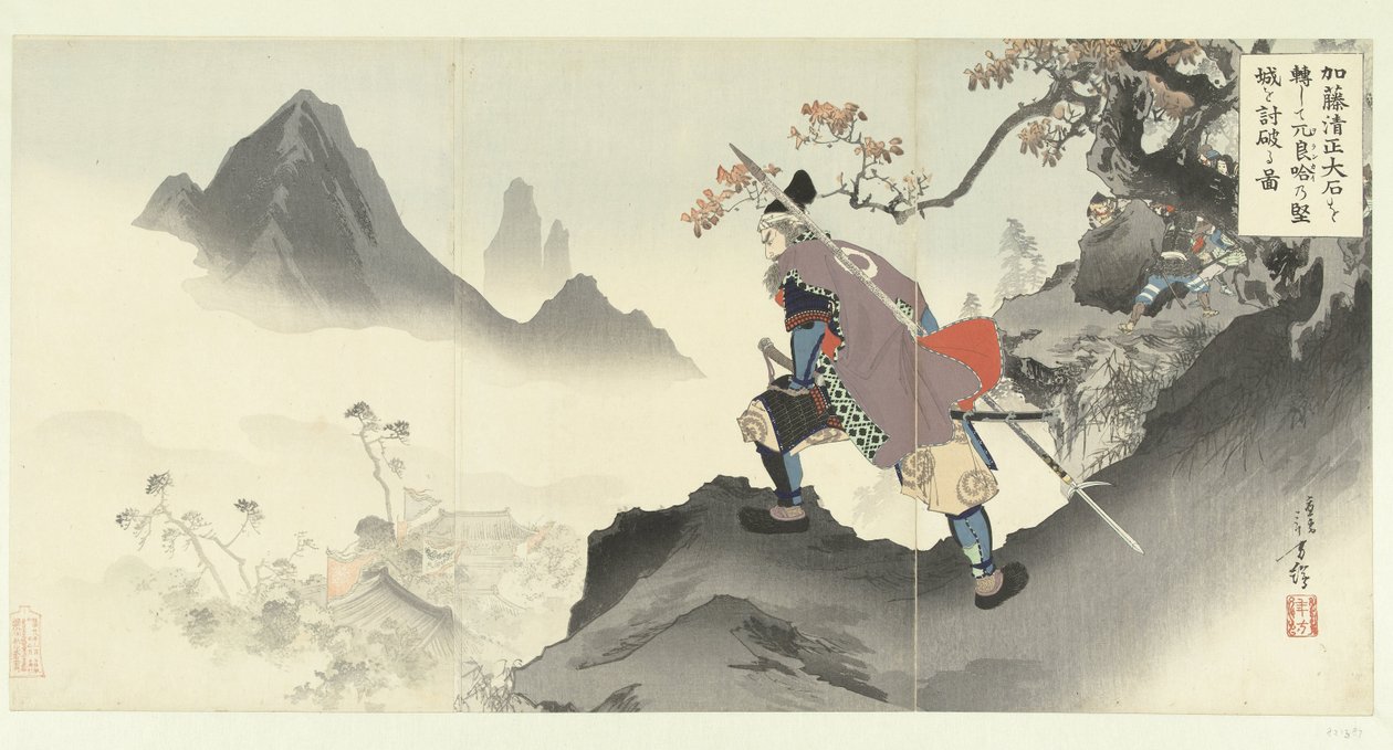 Kato Kiyomasa, bir kayayı yuvarlayarak Orankai