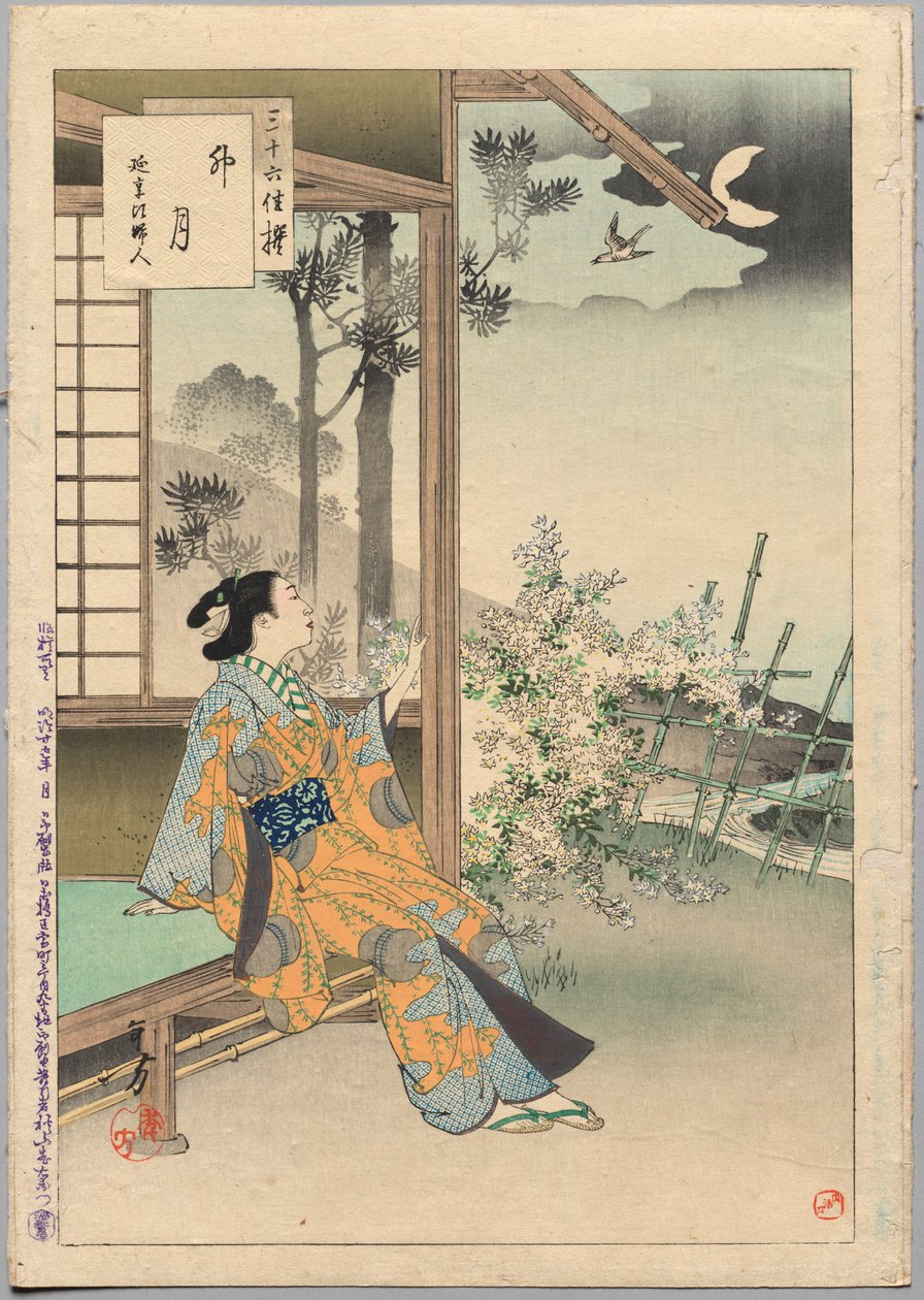 The Fourth Month, A Lady of the Enkyō Era (1744-48), Otuz Altı Zarif Seçim serisinden by Mizuno Toshikata